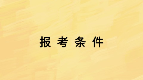 未命名(4) (1)(1).jpg